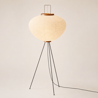 Rice Paper Floor Lamp With Iron Tripod